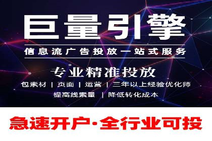 百度推广价格战背后的策略：案例分析
